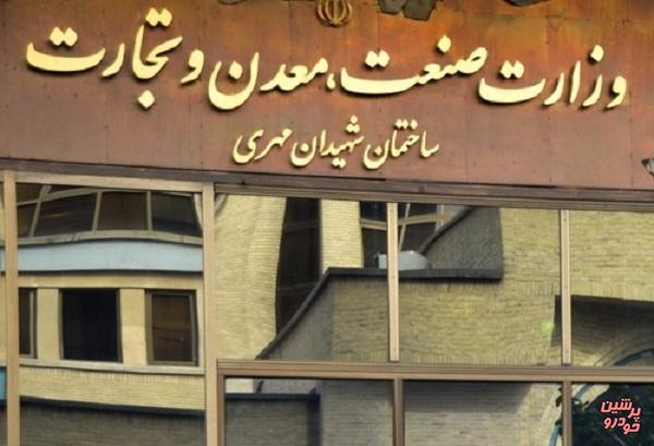 اقتصاد داخلی سبدگردان مانی