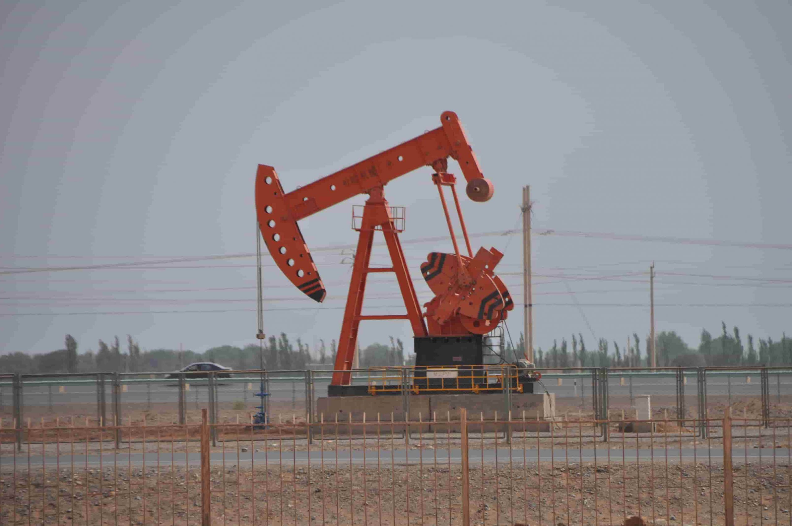 کاهش تقاضای جهانی نفت سال 2020